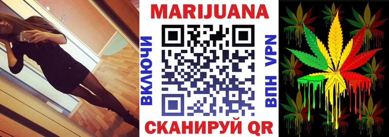 Наркотические вещества Белоярский ГАШИШ Бошки Шишки КОКАИН АМФЕТАМИН Метамфетамин Мефедрон