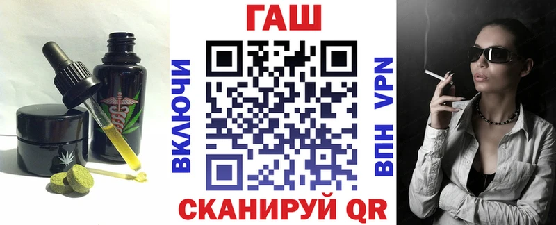 Cannafood конопля Белоярский