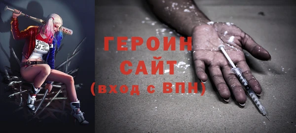 МДМА Нягань