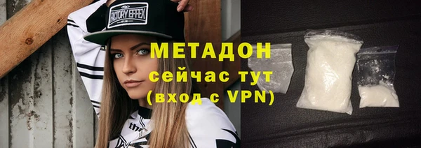 COCAINE Вуктыл