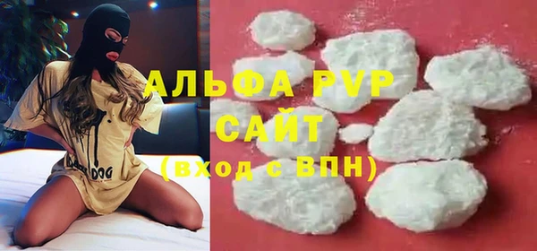 бутик Нязепетровск