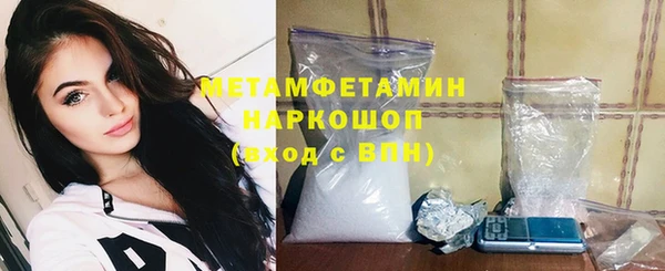 винт Няндома
