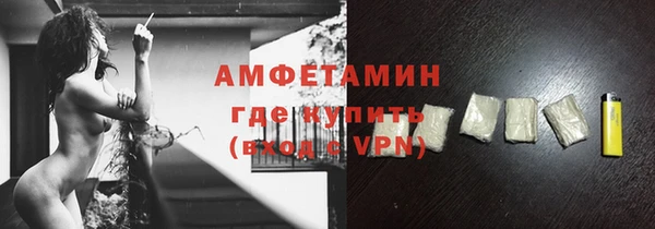 альфа пвп Всеволожск