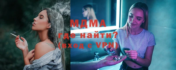 альфа пвп Всеволожск