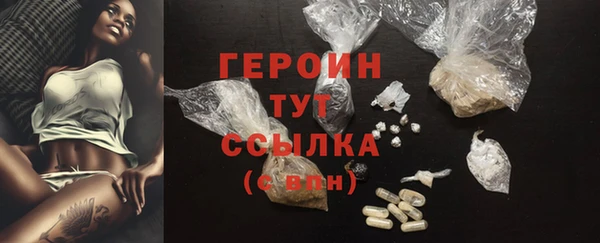 бутик Нязепетровск