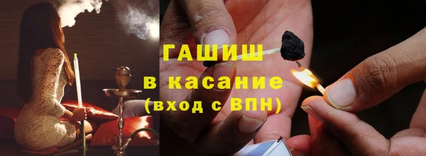 альфа пвп Всеволожск