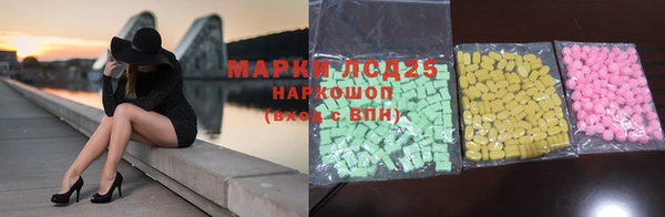 винт Няндома