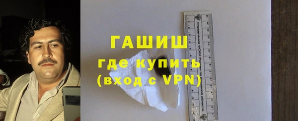 бутик Нязепетровск