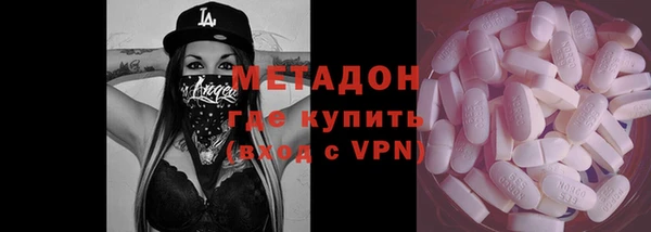 альфа пвп Всеволожск