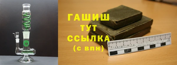 COCAINE Вуктыл