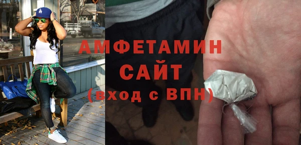 винт Няндома