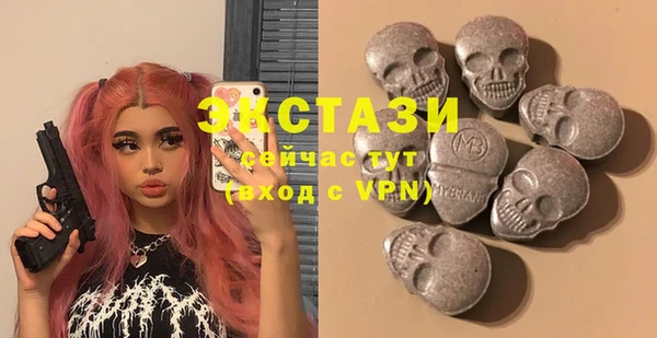 COCAINE Вуктыл