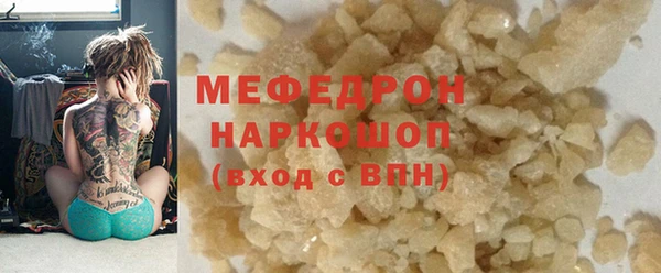 винт Няндома