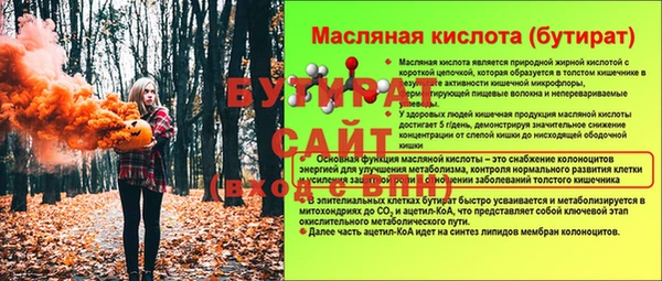COCAINE Вуктыл