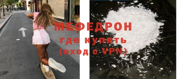 гашик Воткинск