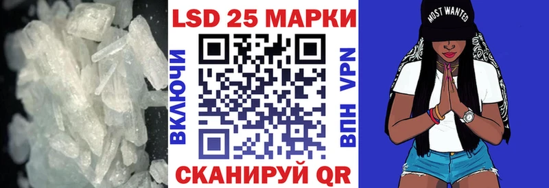 ЛСД экстази кислота  Белоярский 