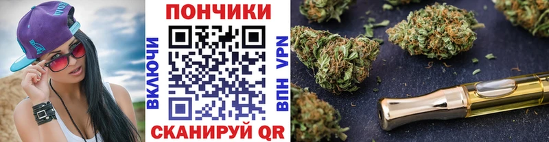 Марихуана план  сайты даркнета формула  Белоярский  магазин  наркотиков  kraken ТОР 